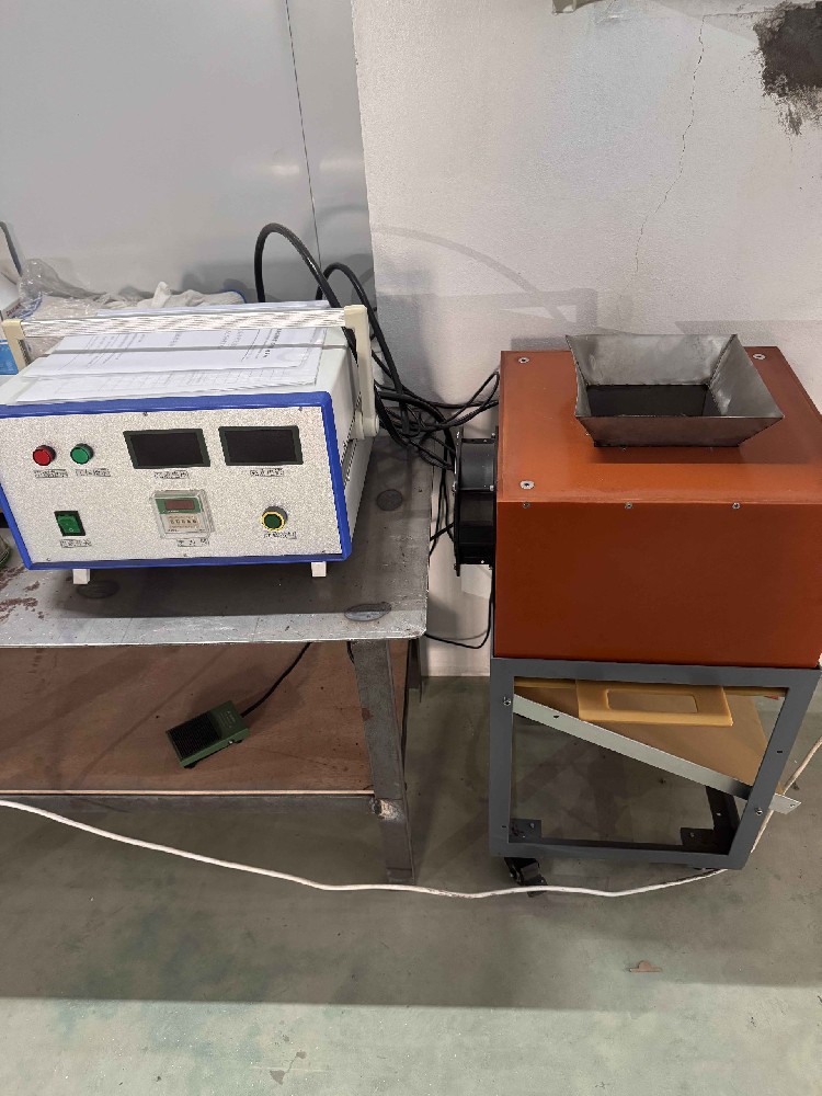 Thiết bị từ hóa các vật liệu